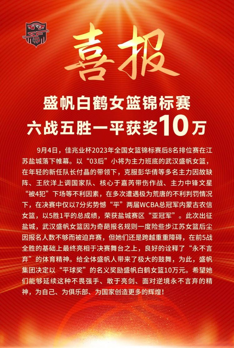 故事产生在陕西，农人刘欢快（郭涛 饰）是个喜好设计飞翔器的有心人。迫于生计，他跟好兄弟五富（冯砾 饰）一路来到西安打工，在老乡韩年夜宝（林雪 饰）的一间破旧仓库落脚，邻人包罗东北年夜汉黄八（海一天 饰）和一对佳耦种猪（巴多 饰）和杏胡（苗圃 饰）。欢快的工作是收废品，固然工作不那末鲜明，可是欢快却乐在此中，这类积极的心态传染了五富和邻人佳耦。别的，碰着小地痞石热烈（黄渤 饰）挑衅滋事，也是欢快自告奋勇劝善扬善。                                      　　一次偶尔的机遇，欢快结识了推拿蜜斯孟夷纯（田原 饰），两小我在接触中擦出了恋爱的火花。她为了给弟弟（胡清蓝 饰）上学筹钱，她曾委身商人韦达（张兆辉 饰）。欢快得知此过后，决议跟他其实不敷裕的火伴们起头了积极的筹款。但是，在他们解决这个困难以后，推拿蜜斯却由于一次不测锒铛进狱，欢快还能跟她的恋爱还会继续吗？……                                      　　本片按照贾平凹的同名小说改编，首创内地...